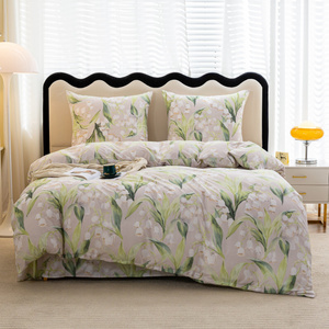 Bedding 200 x 220 3-piece Satin Maria 3095