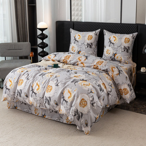 Bedding 200 x 220 3 pcs Satin Maria 3086