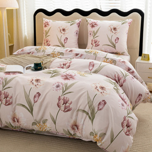 Bedding 160 x 200 3 pcs Satin Maria 3093