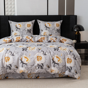 Bedding 160 x 200 4pcs Satin Maria 3086