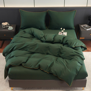 Bedding 160 x 200 3pcs Satin Cotton with Biza Can 02