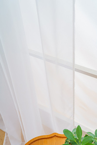 Decorative Curtain Neil 200 x 250 Woal Pinnacle