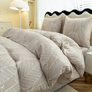 Bedding 160 x 200 3pc Satin Maria 3089