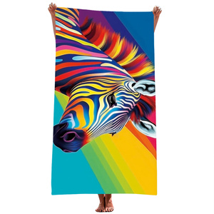 Towel 100 x 180 Bath Holiday 196