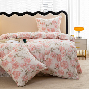 Bedding 200 x 220 3pcs Satin Maria 3092