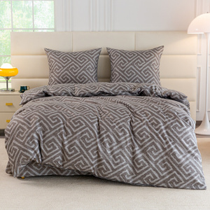 Bedding 200 x 220 3pc Satin Maria 3038