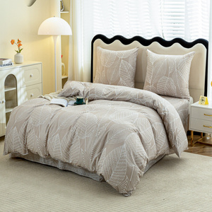 Bedding 160 x 200 4pcs Satin Maria 3089