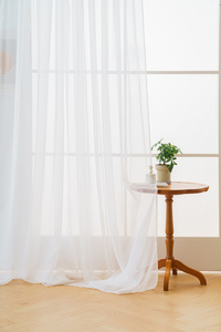 Decorative Curtain Neil 200 x 250 Woal Pinnacle