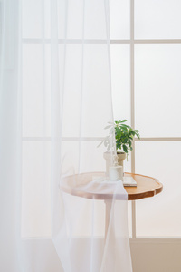 Decorative Curtain Neil 200 x 250 Woal Pinnacle