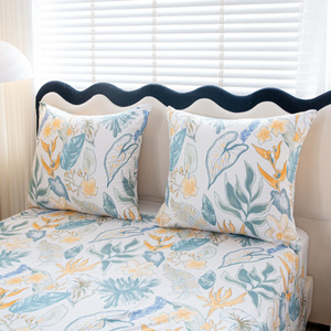 Bedding 140 x 200 2pcs Satin Maria 3049