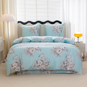 Bedding set 200 x 220 3pcs Satin Maria 3051