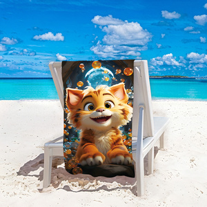 Towel 70 x 140 Bath Holiday 193