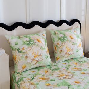 Bedding 200 x 220 3pcs Satin Maria 3096