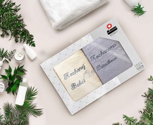 Set of Towels 2pcs 70x140 Luba 30