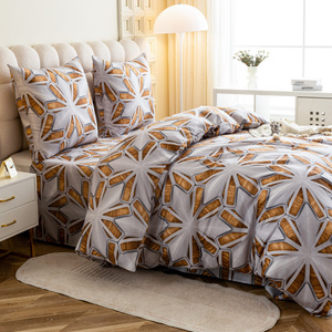 Bedding 160 x 200 3pc Satin Maria 3124