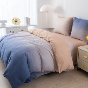 Bedding 200 x 220 3pc Satin Maria 3022