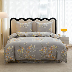 Bedding 200 x 220 3 pcs Satin Maria 3098
