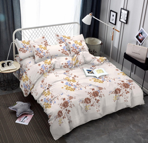 Bedding 160 x 200 3pc Satin Maria 2433