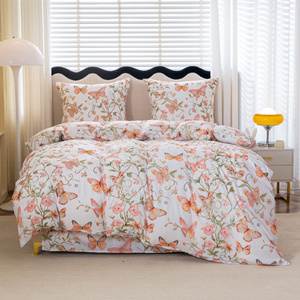 Bedding 140 x 200 2pc Satin Maria 3053