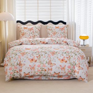 Bedding 200 x 220 3pcs Satin Maria 3053