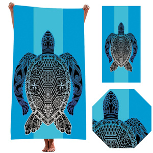 Towel 70 x 140 Bath Holiday 187