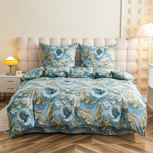 Bedding 140 x 200 2pc Satin Maria 3125