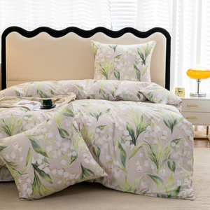 Bedding 140 x 200 2pcs Satin Maria 3095