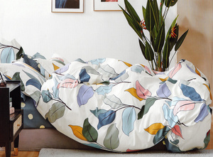 Bedding 200 x 220 3pc Satin Cotton No. A1454