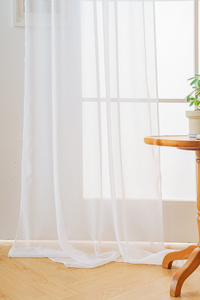 Decorative Curtain Ivy 300 x 250 Tape Woal 01