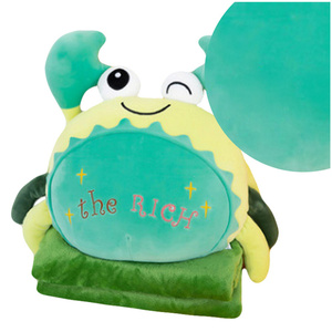 Blanket with Pillow-Mask 66