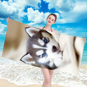 Towel 70 x 140 Bath Holiday 210