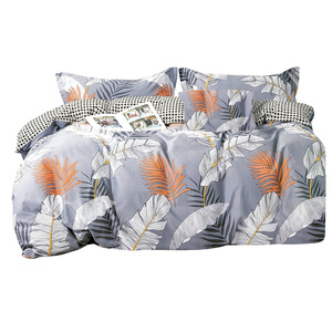 Bedding 200 x 220 4pc Satin Cotton No. A1470