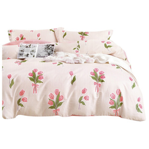 Bedding 200 x 220 3pc Satin Cotton No. A1715