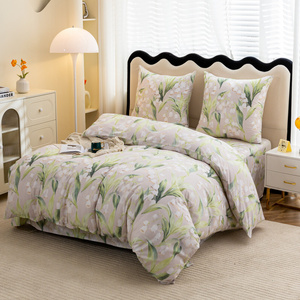 Bedding 140 x 200 2pcs Satin Maria 3095