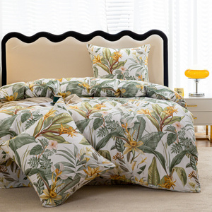 Bedding 200 x 220 3pc Satin Maria 3100