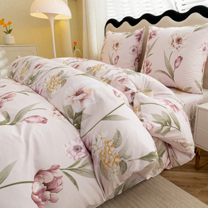 Bedding 200 x 220 3pcs Satin Maria 3093