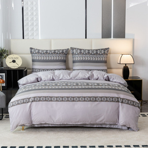 Bedding 200 x 220 3pcs Satin Maria 2791