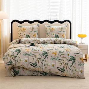 Bedding 140 x 200 2pcs Satin Maria 3091