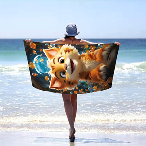 Towel 70 x 140 Bath Holiday 193