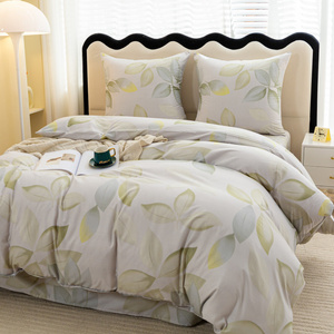 Bedding 140 x 200 2pcs Satin Maria 3099