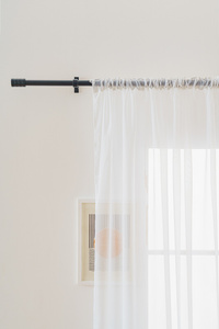 Decorative Curtain Ivy 200 x 250 Tape Woal 01