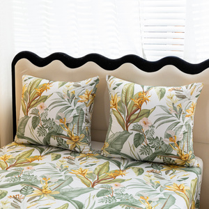 Bedding 160 x 200 3pcs Satin Maria 3100