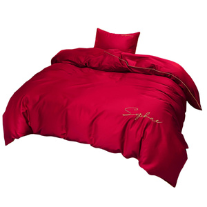 Bedding 140 x 200 2cz with embroidery Areta 05