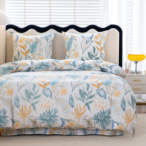 Bedding 140 x 200 2pcs Satin Maria 3049