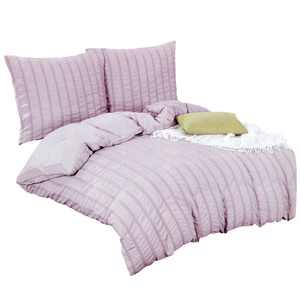 Bedding 200 x 220 3pc Single Stripe Bark Clea 05