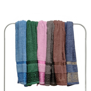 Set of Towels 50 x 100 6 pcs. Cotton Narcis 12
