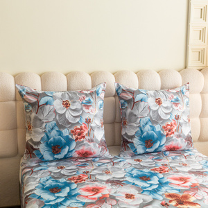 Bedding 140 x 200 2pc Satin Maria 3126