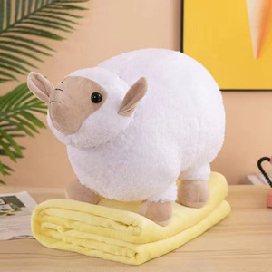 Blanket with Pillow-Mask 68