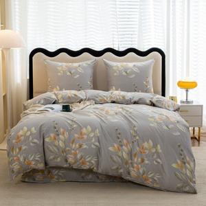 Bedding 200 x 220 3 pcs Satin Maria 3098