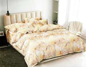 Bedding 200 x 220 3pc Satin Maria 2466